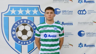 Дефанзивният полузащитник на Черно море Берк Бейхан поднови тренировки със своите съотборници