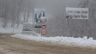 Не минавайте все още на летни гуми, зоват от АПИ