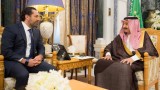  Ливан счита, че Харири е държан принудително в Саудитска Арабия 