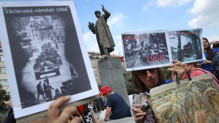 Русия е възмутена от циничното решение на властите в пражкия