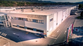Германският производител на санитарни аксесоари и подови настилки Hamberger продава