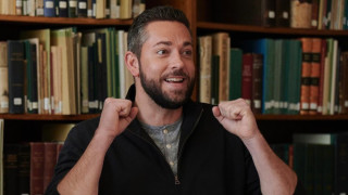 Едва ли има човек който да знае докъде се простира