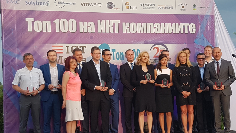 $5,5 милиарда оборот прави информационната индустрия в България