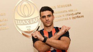 Жуниор Мораеш подписа с договор с Шахтьор Донецк Контрактът на