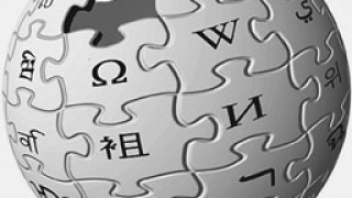 Китай разреши достъпа до Уикипедия