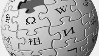 Wikipedia с план за покупка на авторски права