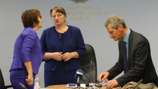 Децата от социално слаби семейства няма да плащат такса за