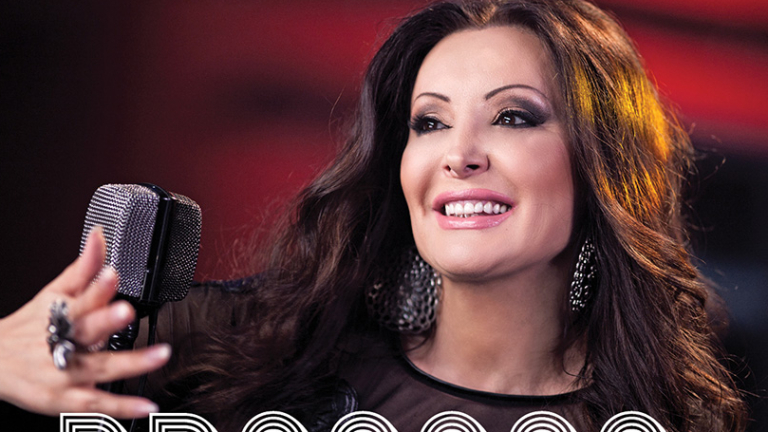 Драгана Миркович издава нов албум през септември
