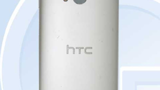 В Китай разкриха новия флагман на HTC