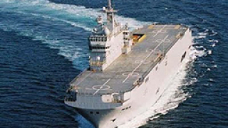 Франция продава на Русия десантен кораб "Мистрал"