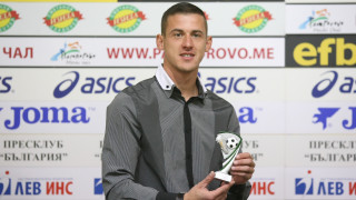 Александър Тонев бе избран за Играч номер едно на 16 ия