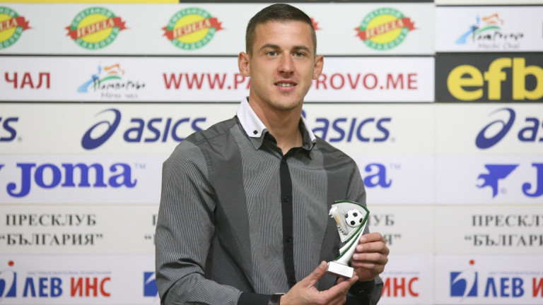 Александър Тонев бе избран за Играч номер едно на 16-ия