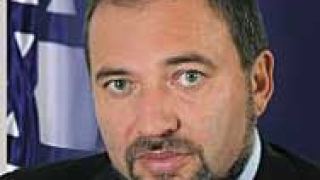 Израел готов на преговори без условия