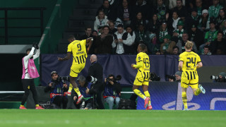 Отборът на Борусия Дортмунд надигра с 3 0 като гост Спортинг Лисабон на