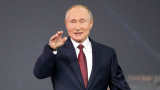 Путин: "Северен поток" - 2 е готов за пълнене с газ