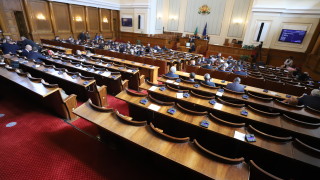 Депутатите приеха проекторешения за приемане на процедурни правила за предлагане