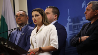 Никой не е разговарял с ИТН за промените в Конституцията