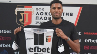 Локомотив Пловдив подписа договор с Дейвид Малембана Срокът на контракта