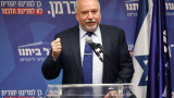  Либерман няма да поддържа нито Ганц, нито Нетаняху, Израел потегля към нови избори 