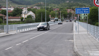 Дирекция за национален строителен контрол ДНСК издаде разрешение за ползване