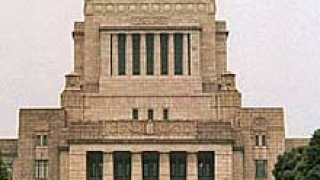 Япония планира да наложи икономически санкции на КНДР?