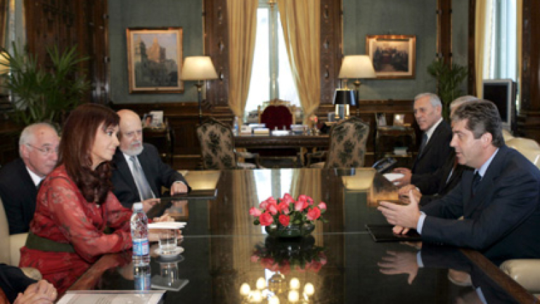 Изображение 63875