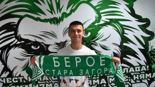 Още един български футболист ще напусне Берое пише  Тема Спорт Става