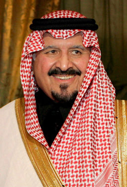 Саудитска Арабия призова за обединяване на монархиите от Залива