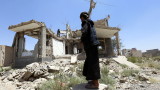  Байдън стопира поддръжката на Съединени американски щати за офанзивата на Саудитска Арабия в Йемен 