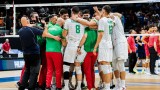 Сълзи от радост: България отново сред най-великите!