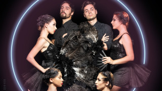 Една от причините да се вълнуваме за края на лятото