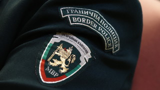 Екипи на Гранична полиция е преследвал в сряда вечерта около