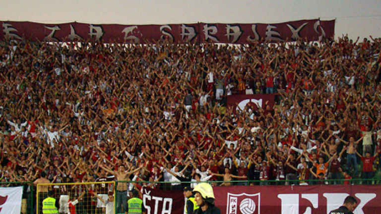 Изображение 134275