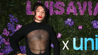 Езра Милър определено не може да каже че се намира