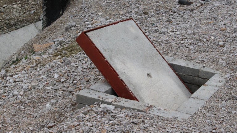 Изображение 614275