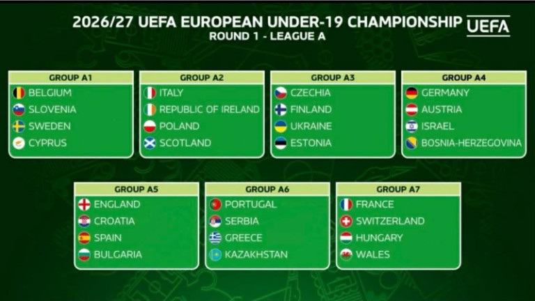 Изображение 744275