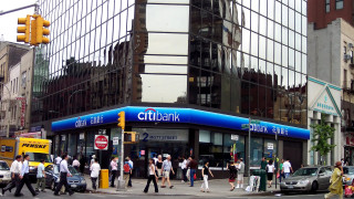 Американската банка Citigroup Inc ще увеличи трудовите възнаграждения на жените
