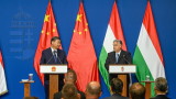 Китай и Унгария приветстват златна ера в отношенията си 