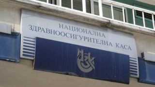 С въвеждането на системата за автоматично отчитане на изпълнените рецепти