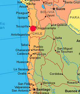 Още земетресения разтърсиха Чили