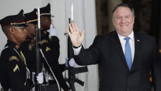 Държавният секретар на САЩ Майк Помпео предупреди че страните от