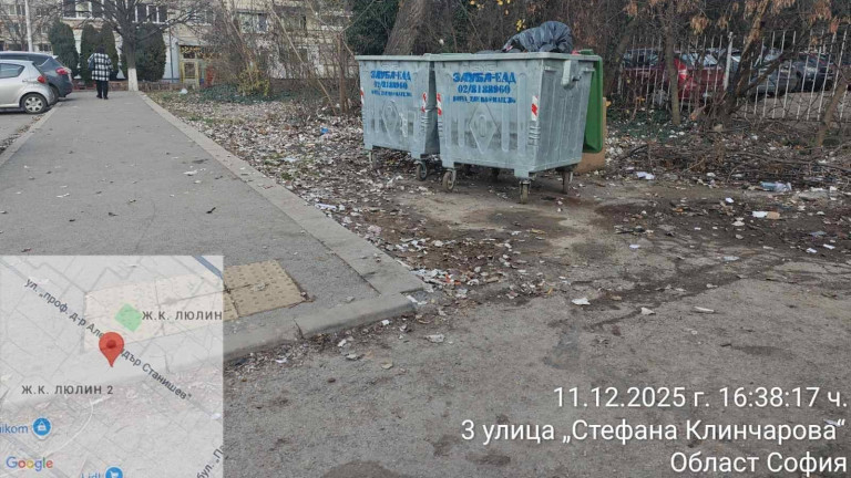 Изображение 744575