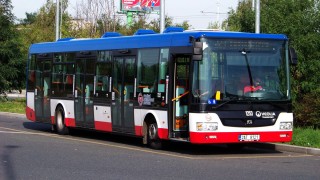 Три нови автобуса на природен газ ще станат част от