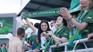 Лудогорец пуска в продажба билетите за мача с Локомотив Пловдив