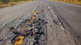  Девет компании в търг за главен ремонт на български пътища за €35 милиона 