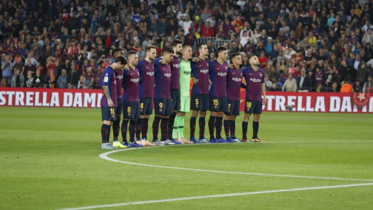 Победата на Барселона над Севиля прати рекорд на каталунците със Стоичков в историята