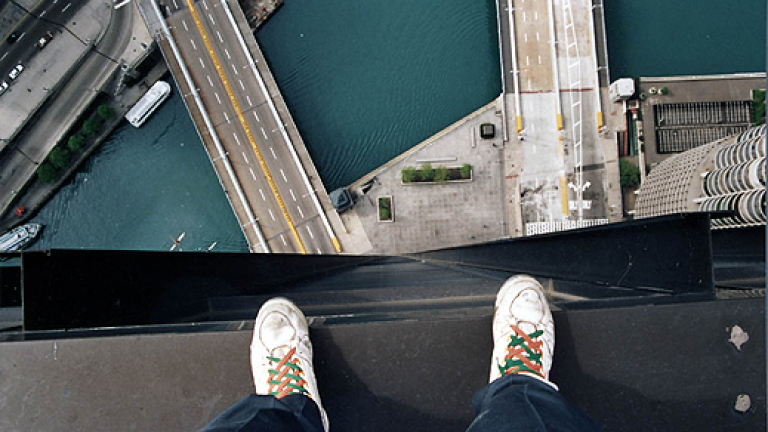 Изображение 44875