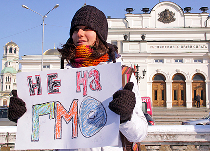 Иде вълна от протести срещу ГМО