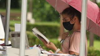 Може да пътувате и в пандемия - с книга в ръка