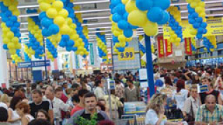 Praktiker отваря 4 хипермаркета в Румъния до края на годината